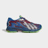 Кросівки Adidas Orketro 2.0 HP9782