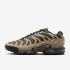 Кросівки Nike Air Max Plus Drift FZ3041-200 Кросівки Nike Air Max Plus Drift FZ3041-200