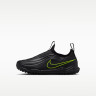 Сороконіжки Nike JR TIEMPO MAESTRO FLEX TF PS IB5030-007