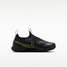 Сороконіжки Nike JR TIEMPO MAESTRO FLEX TF PS IB5030-007