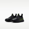 Сороконіжки Nike JR TIEMPO MAESTRO FLEX TF PS IB5030-007