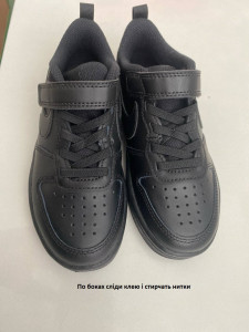 Кросівки Nike COURT BOROUGH LOW 2 (PSV) (Клас А) BQ5451-001-R