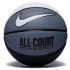 М'яч баскетбольний Nike Everyday All Court 8P N.100.4369.120.07 N.100.4369.120.07