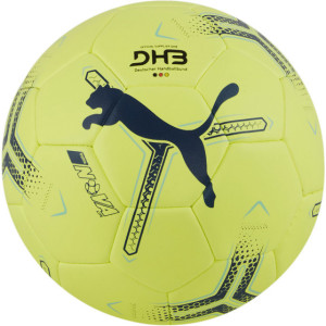 М'яч гандбольний Puma NOVA Lite жовтий, чорний Уні 0 DT-084387-01, Цвет жовтий, чорний, Размер (Евро DT-084387-01