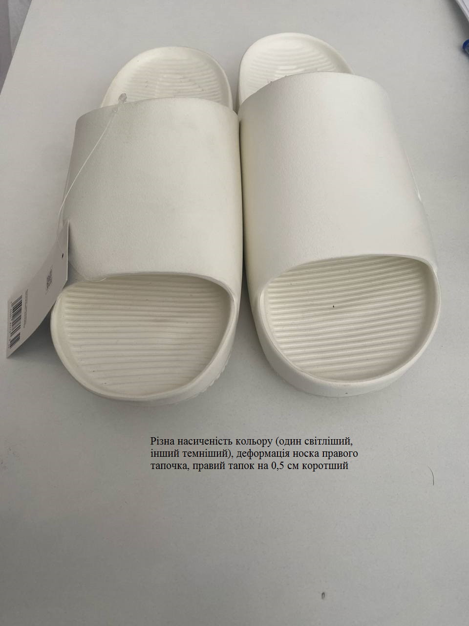 Шльопанці Nike CALM SLIDE (Клас А) FD4116-200-R