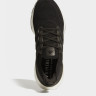 Кросівки бігові Adidas Ultraboost 21 Core Black FY0378