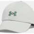 Бейсболка Under Armour  Women's Blitzing Adj 1376705-377