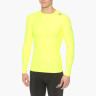 Кофта чоловічий Adidas Tf Chill Ls Yellow S95669