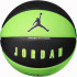 М'яч баскетбольний Jordan Ultimate 2.0 8P Deflated J.100.8254.019.07