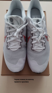 Кросівки Nike DOWNSHIFTER 12 (Клас А) DD9293-009-R