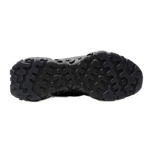 Кросівки Nike REACT VISION CD4373-004