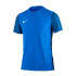 Футболка Nike M NK VPRKNIT III JSY SS