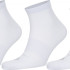 Шкарпетки (3 пари) NEW COTTON QUARTER SOCKS 3 PACK NCQS3PCLB-WHT Columbia  L (43-46) Білий NCQS3PCLB-WHT