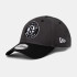 Бейсболка New Era SIDE PATCH 940 NETS 60565134