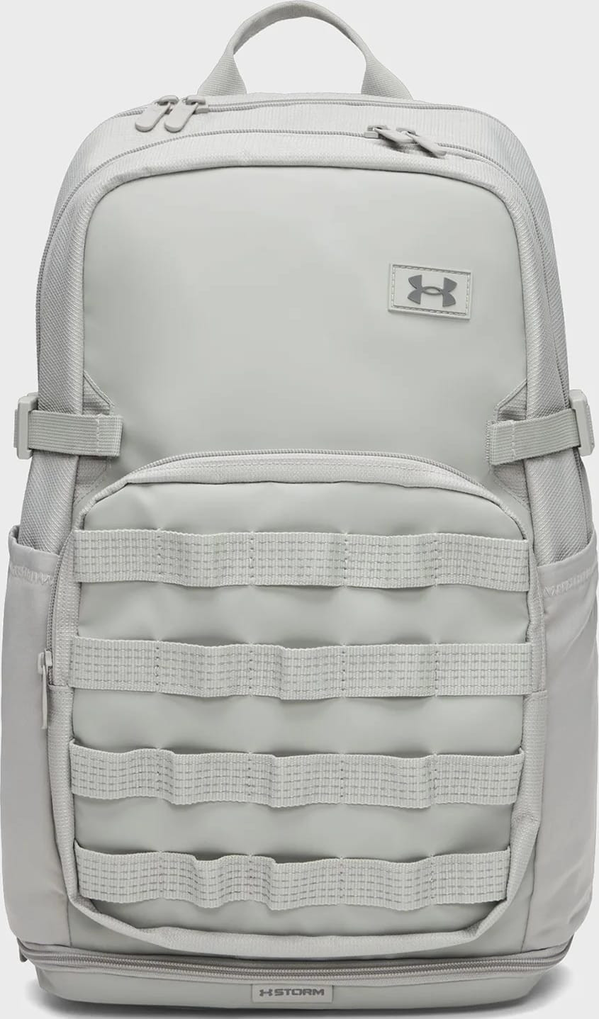 Рюкзак Under Armour Triumph Sport Backpack 21L сірий 29 х 48 х 18 см 1372290-069