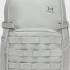 Рюкзак Under Armour Triumph Sport Backpack 21L сірий 29 х 48 х 18 см 1372290-069
