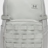 Рюкзак Under Armour Triumph Sport Backpack 21L сірий 29 х 48 х 18 см 1372290-069