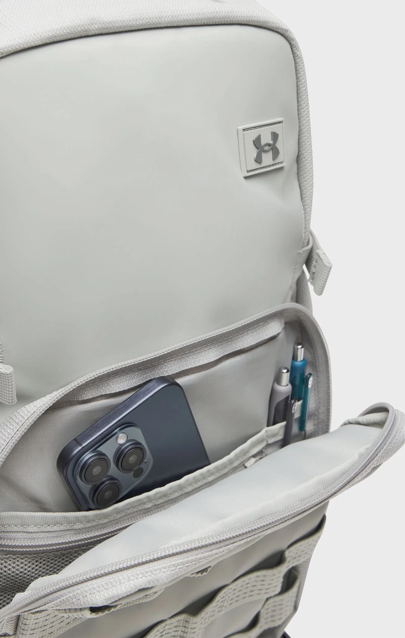 Рюкзак Under Armour Triumph Sport Backpack 21L сірий 29 х 48 х 18 см 1372290-069