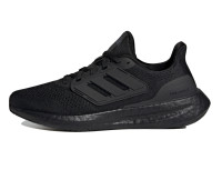 Кросівки ADIDAS ULTRABOOST 4.0 DNA GW2289