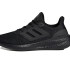Кросівки ADIDAS ULTRABOOST 4.0 DNA GW2289