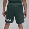 Шорти Air Jordan Mvp Fleece Shorts Green FV7231-366