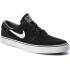 Кросівки Nike Zoom Stefan Janoski 333824-026