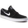 Кросівки Nike Zoom Stefan Janoski 333824-026