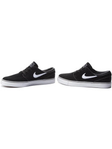 Кросівки Nike Zoom Stefan Janoski 333824-026