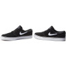Кросівки Nike Zoom Stefan Janoski 333824-026