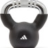Гиря Adidas Kettlebell чорний Уні 4 кг ADWT-11504-NL