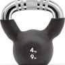 Гиря Adidas Kettlebell чорний Уні 4 кг ADWT-11504-NL