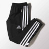 Штани Adidas Condi14 G89319 G89319
