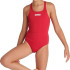 Купальник закритий для дівчат Arena TEAM SWIMSUIT SWIM PRO SOLID червоний Діт 128 см 004762-450