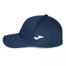 Бейсболка (кепка) темносиня Joma CLASSIC TWILL CAP 400089.300