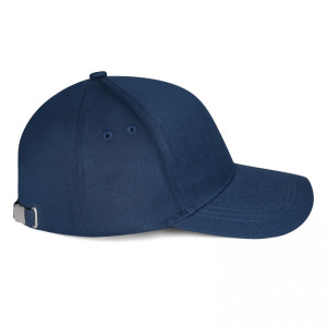 Бейсболка (кепка) темносиня Joma CLASSIC TWILL CAP 400089.300