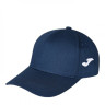 Бейсболка (кепка) темносиня Joma CLASSIC TWILL CAP 400089.300