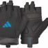 Рукавиці для тренінгу Adidas Essential Training Gloves синій Чол XS ADGB-15000BL