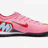 Сороконіжки Nike ZOOM VAPOR 16 PRO TF FQ8687-600