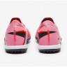Сороконіжки Nike ZOOM VAPOR 16 PRO TF FQ8687-600