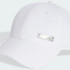 Бейсболка Adidas BB CAP LT MET білий OSFM (56-58 см) JF8484