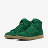 Кросівки Nike SB Dunk High Pro Decon DQ4489-300