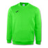 Светр спортивний Joma CAIRO II салатовий 101333.020 101333.020