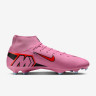 Бутси Nike ZM SUPERFLY 10 ACAD FG/MG FQ1456-600