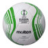 М'яч футбольний Molten CL 22/23 F5C3400