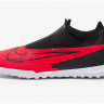 Сороконіжки Nike PHANTOM GX ACADEMY DF TF DD9476-600