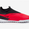 Сороконіжки Nike PHANTOM GX ACADEMY DF TF DD9476-600