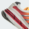 Кросівки Adidas Adistar Harmony JR4369