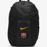 Рюкзак Nike FCB ACADEMY BKPK - 2.3 FB2890-010