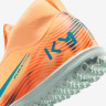 Сороконіжки Nike JR ZOOM SUPERFLY 10 ACAD KM TF HF3420-801