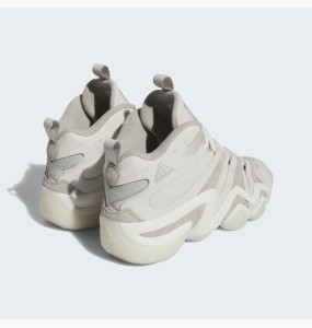 Кросівки унісекс Adidas Crazy 8 Shoes Grey IE7230